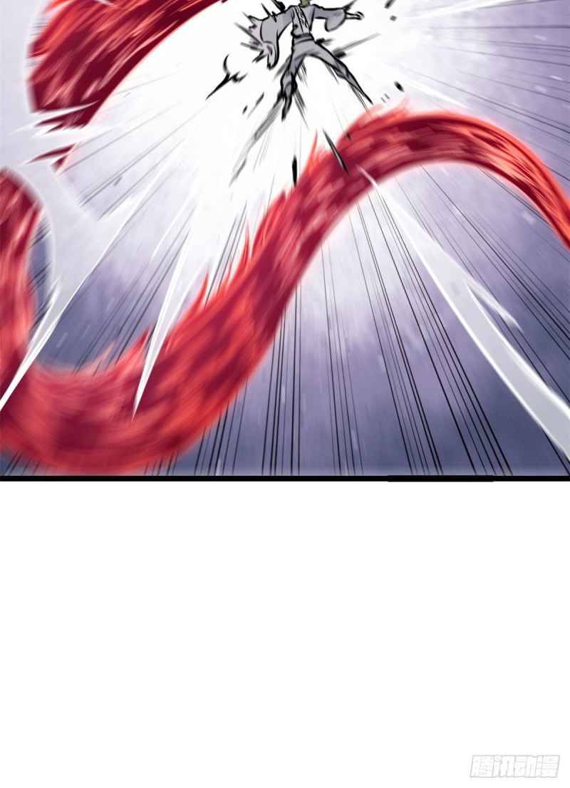 Page 34 of Chapter 91