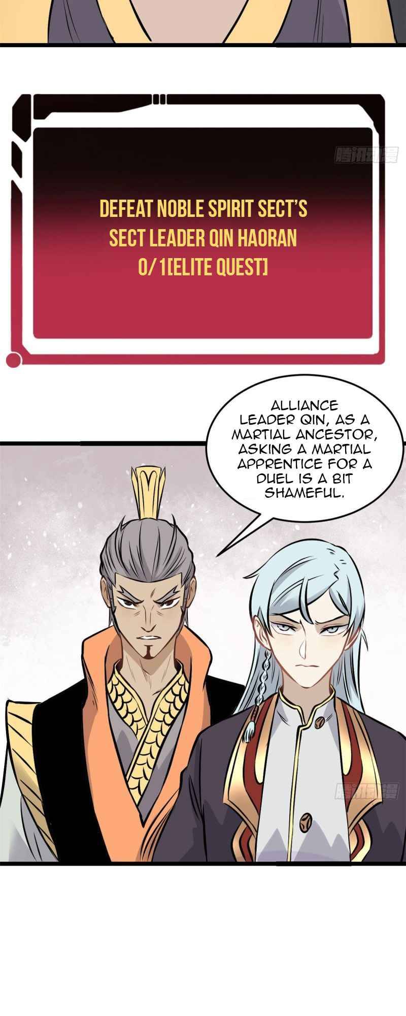 Page 12 of Chapter 92