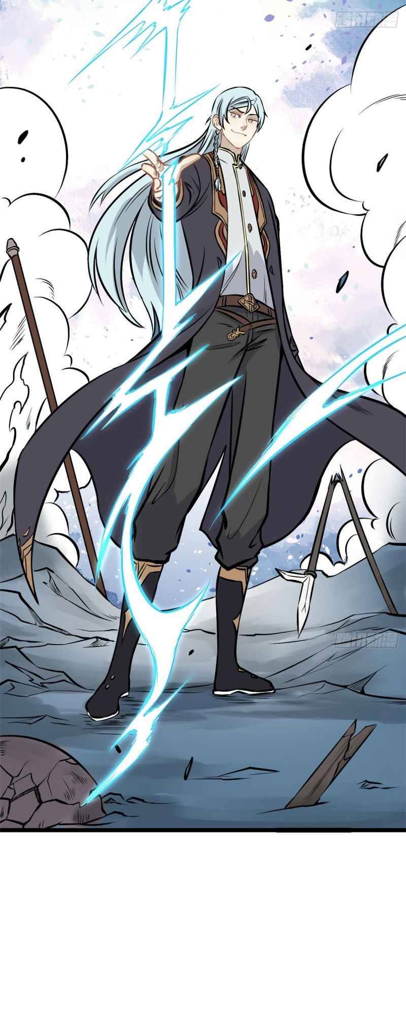 Page 22 of Chapter 92