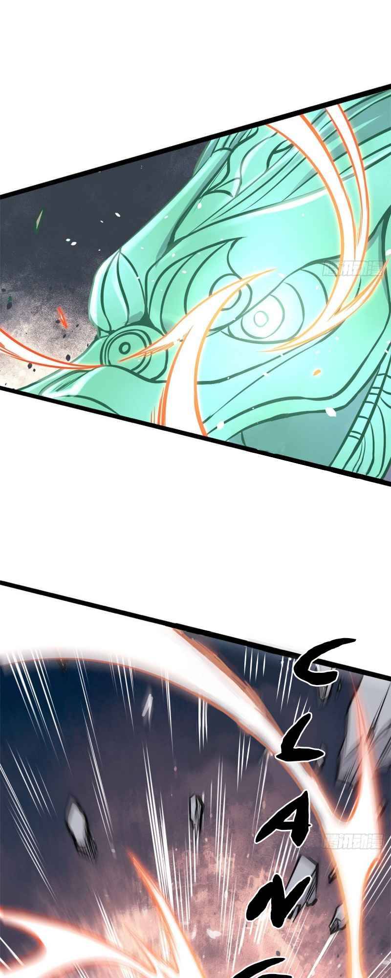 Page 32 of Chapter 92