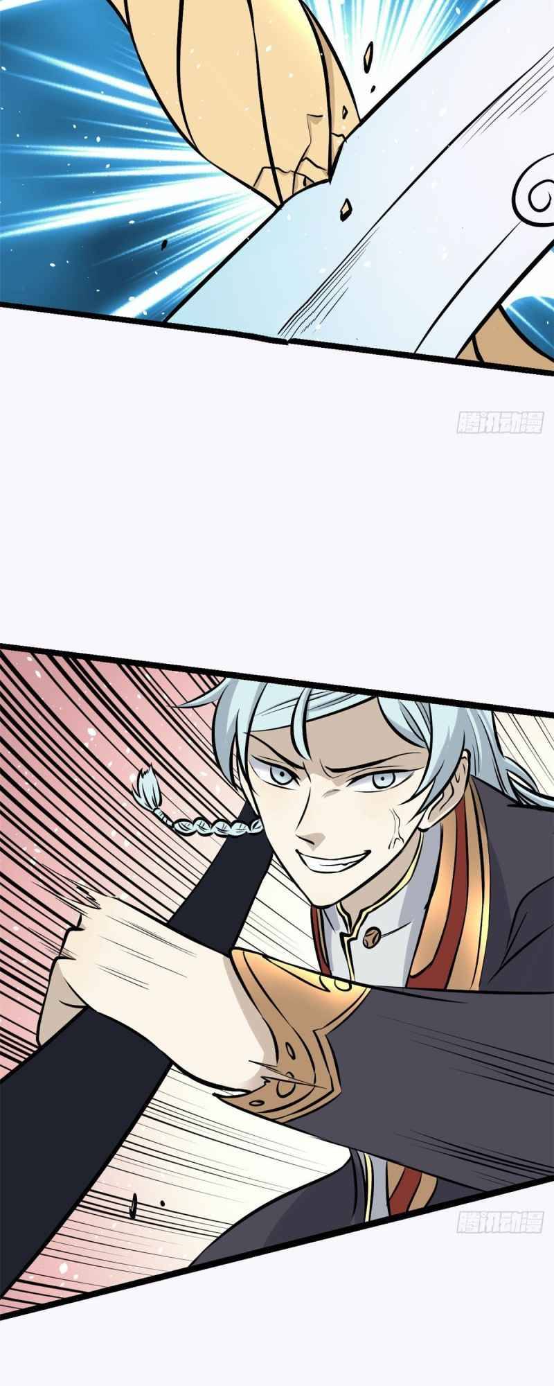 Page 15 of Chapter 93