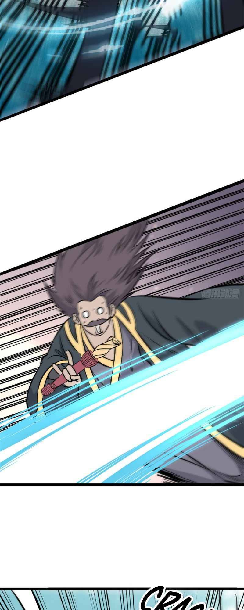 Page 27 of Chapter 93