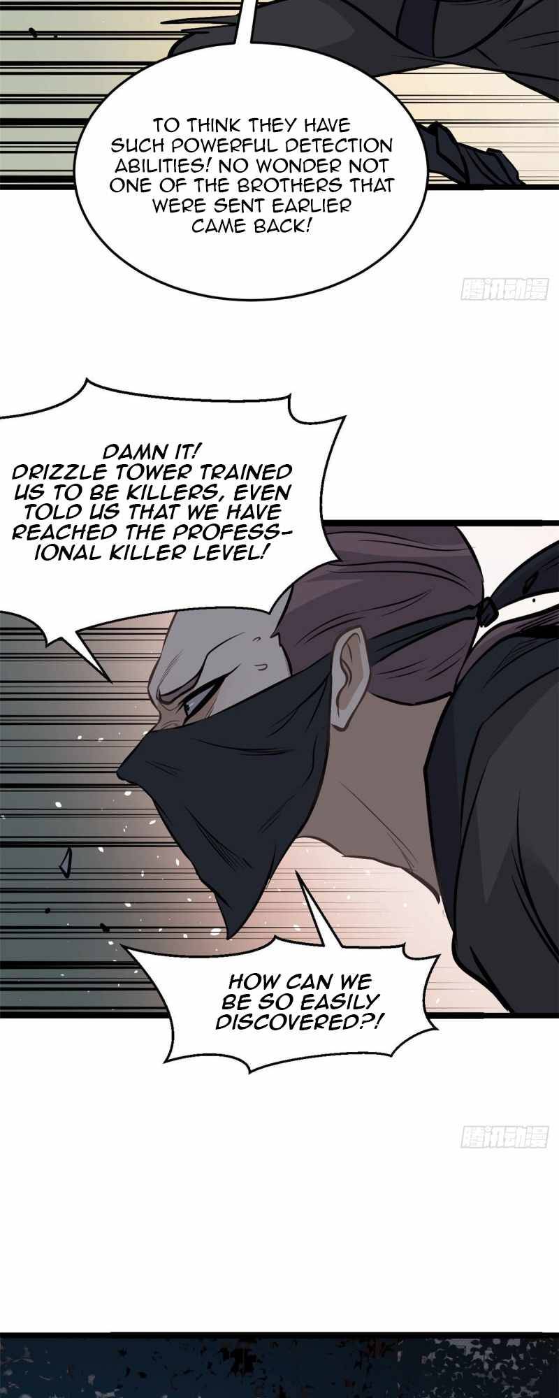 Page 17 of Chapter 94