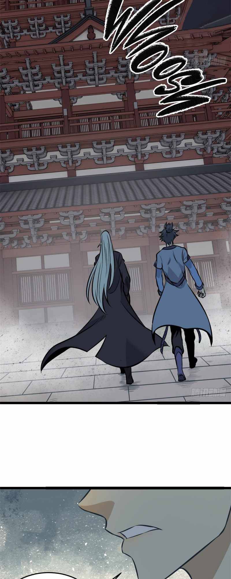 Page 25 of Chapter 94