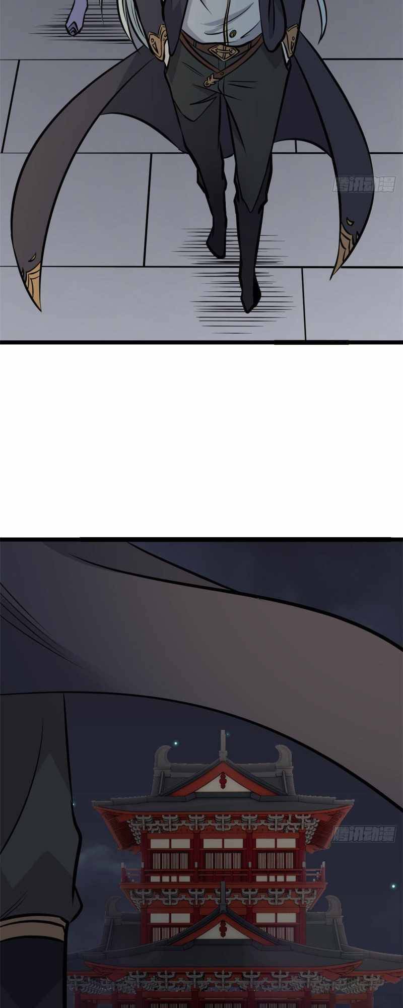 Page 29 of Chapter 94