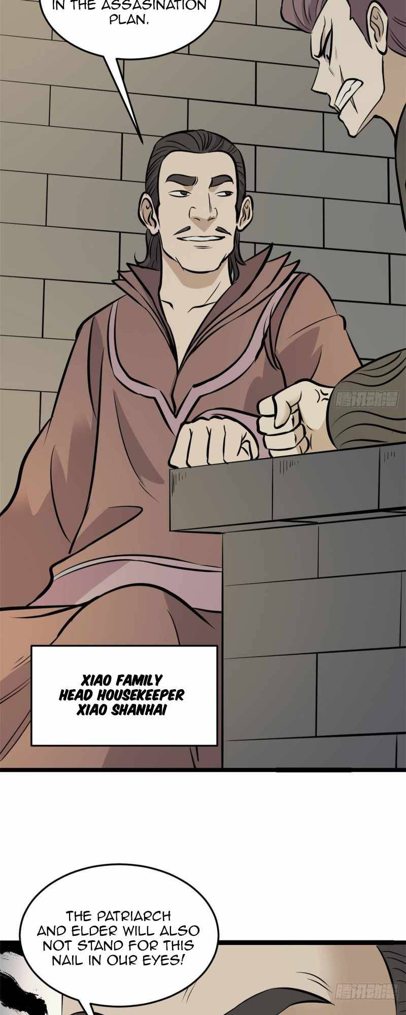 Page 32 of Chapter 94