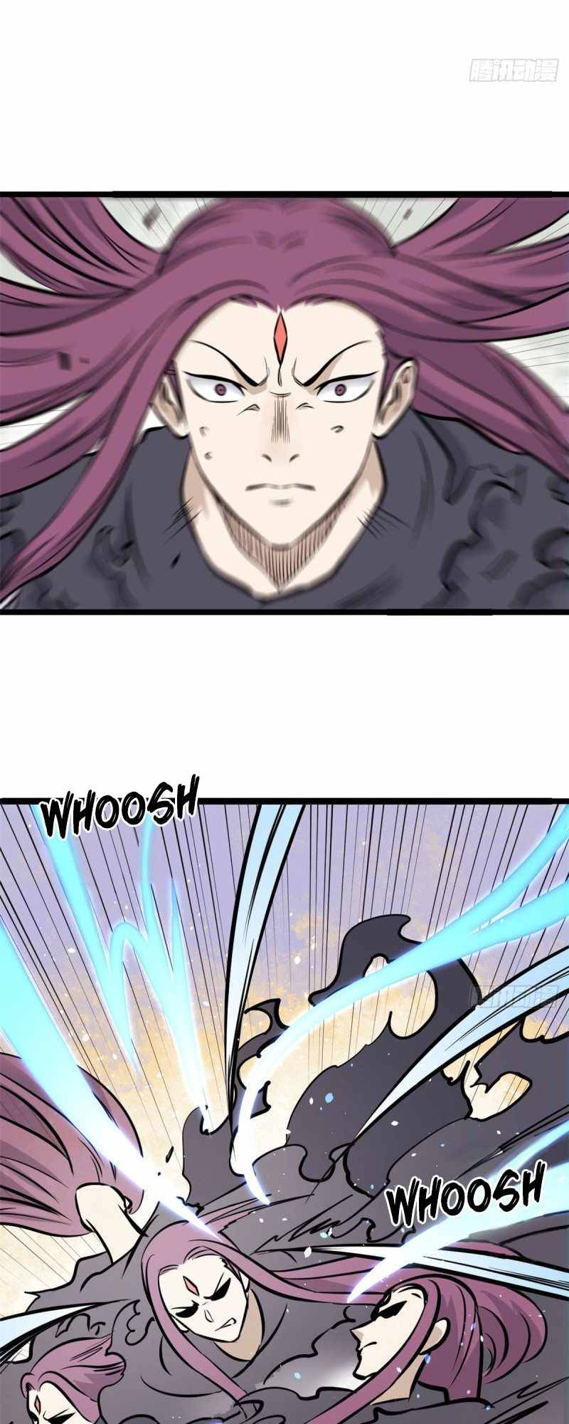 Page 13 of Chapter 96
