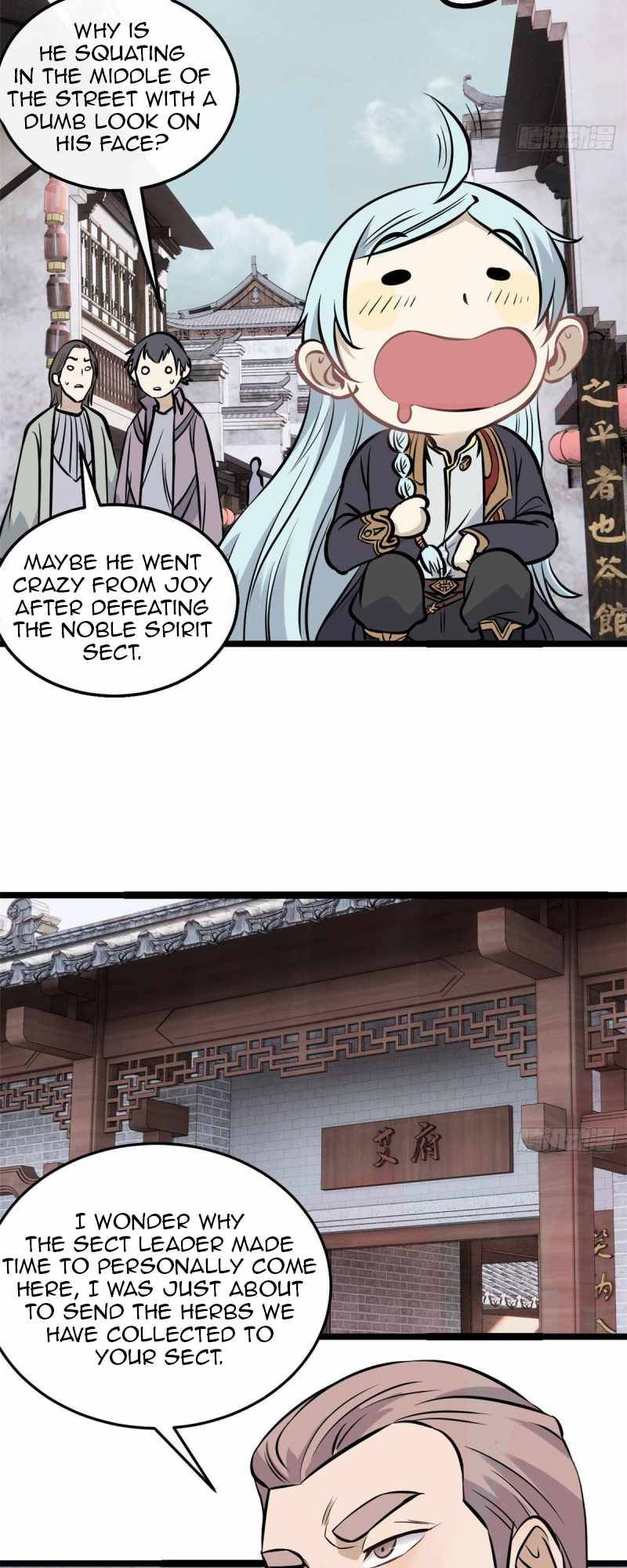 Page 22 of Chapter 96