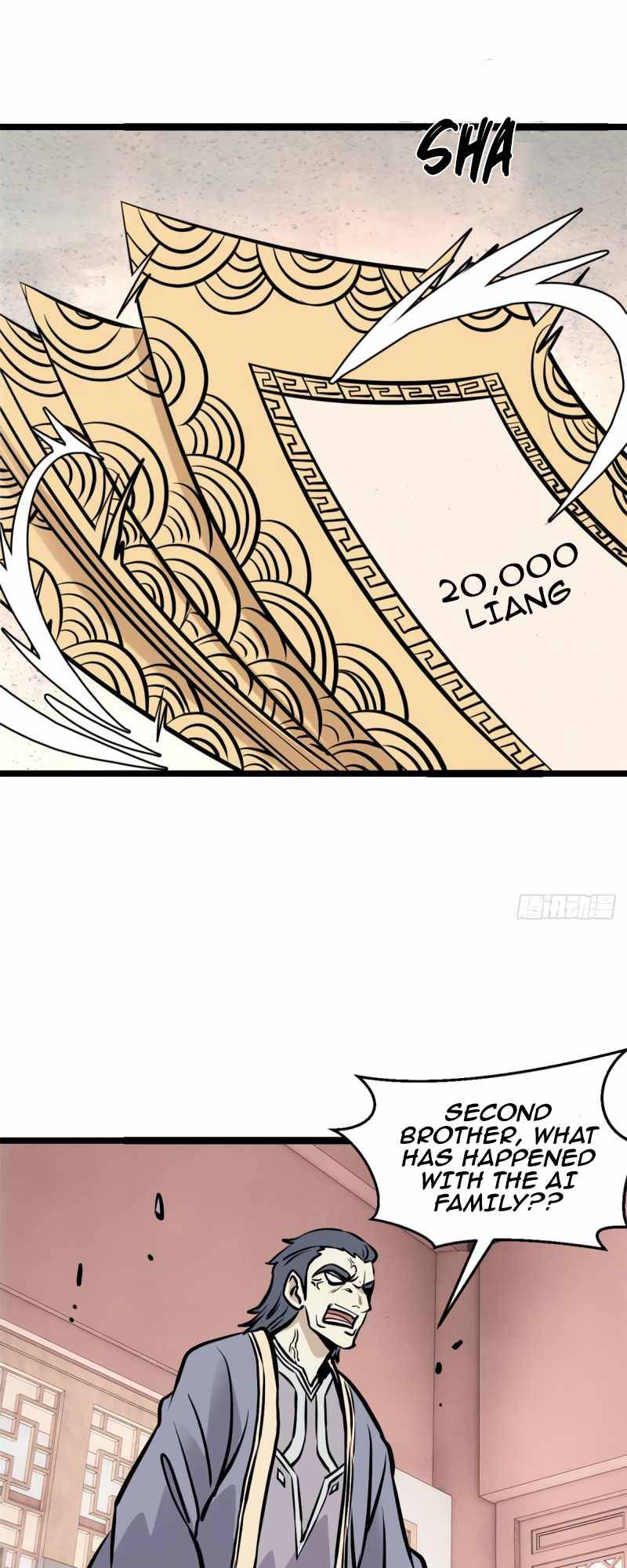 Page 3 of Chapter 97