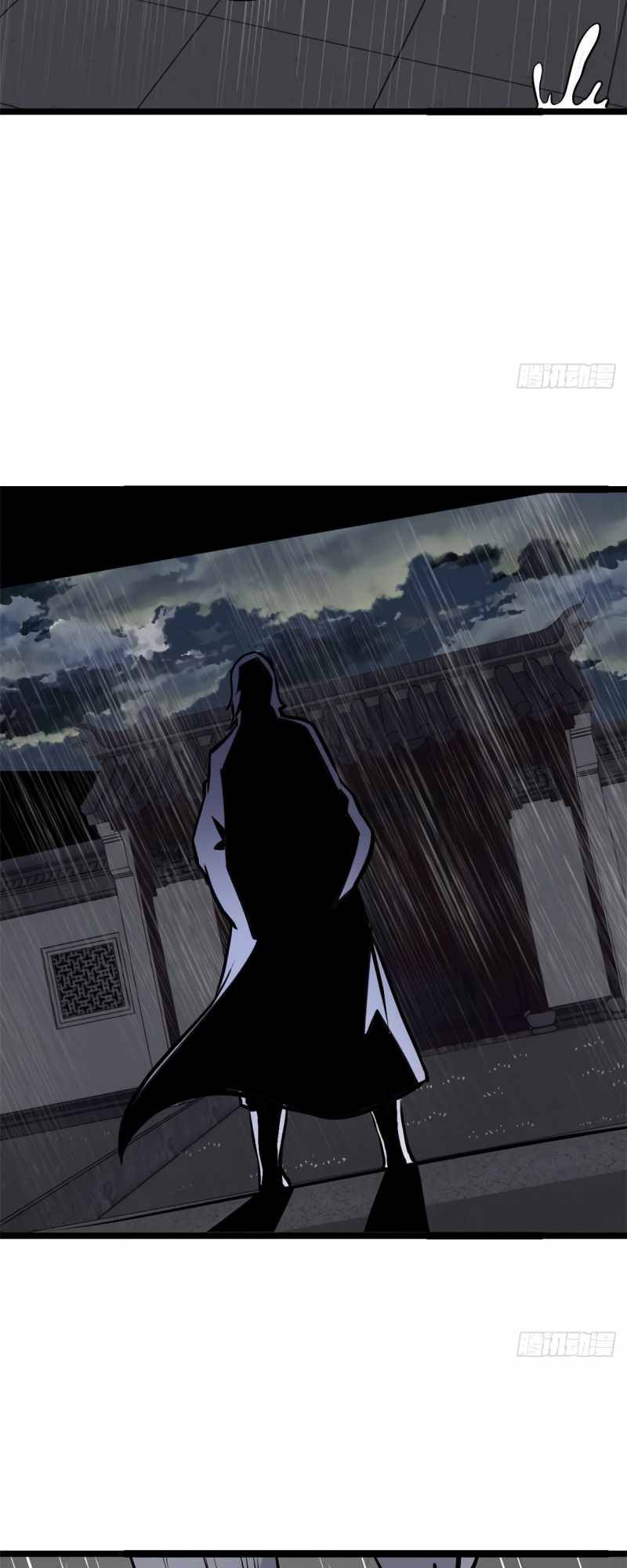 Page 18 of Chapter 97