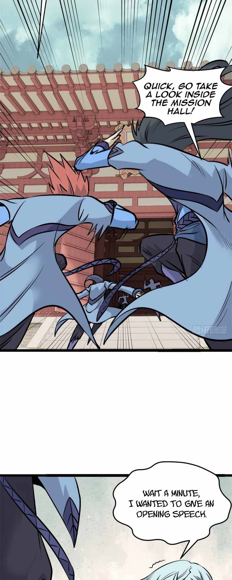 Page 15 of Chapter 99