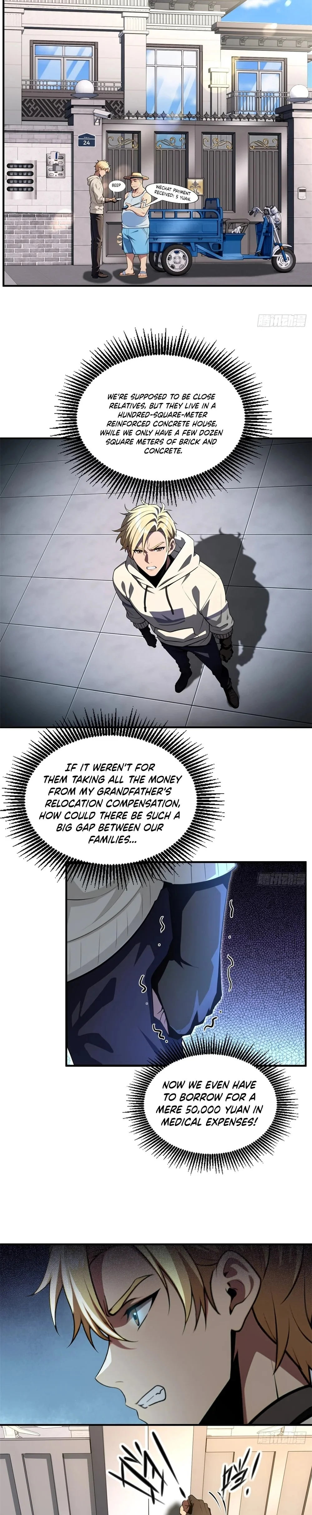 Page 7 of Chapter 15