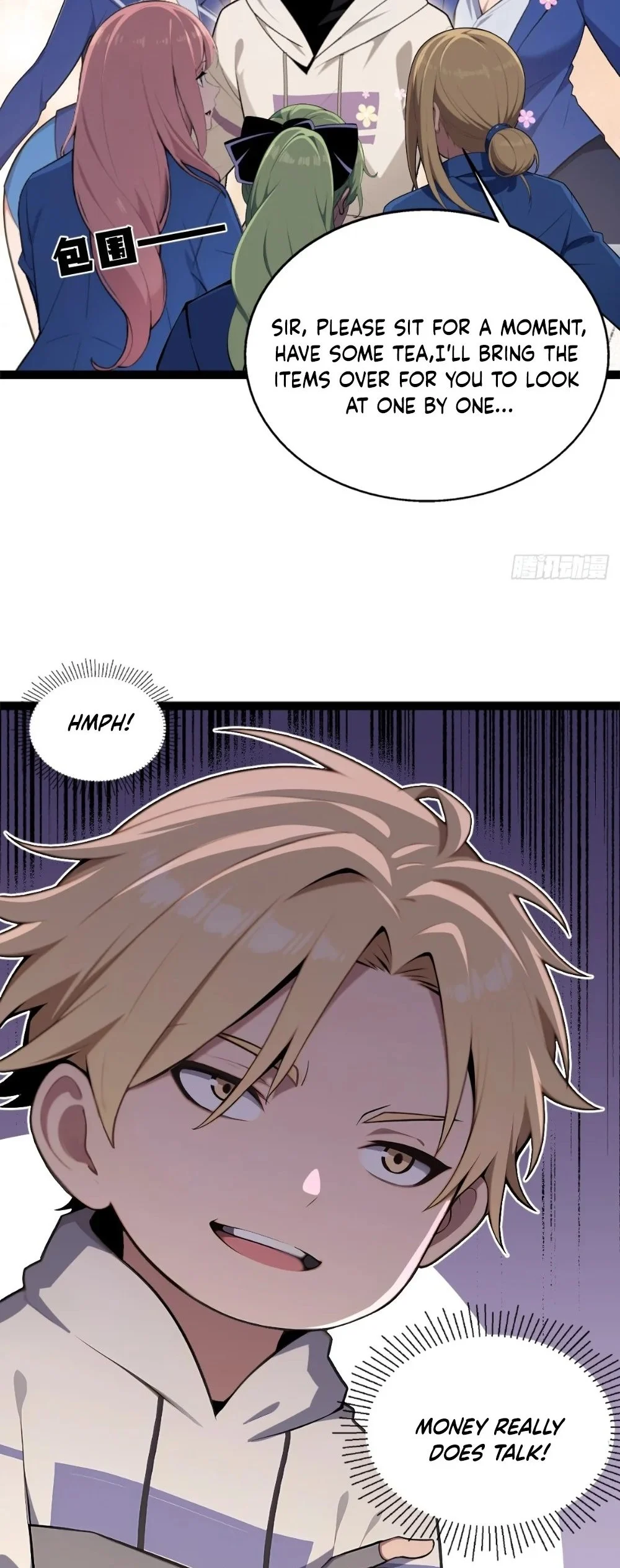 Page 18 of Chapter 4