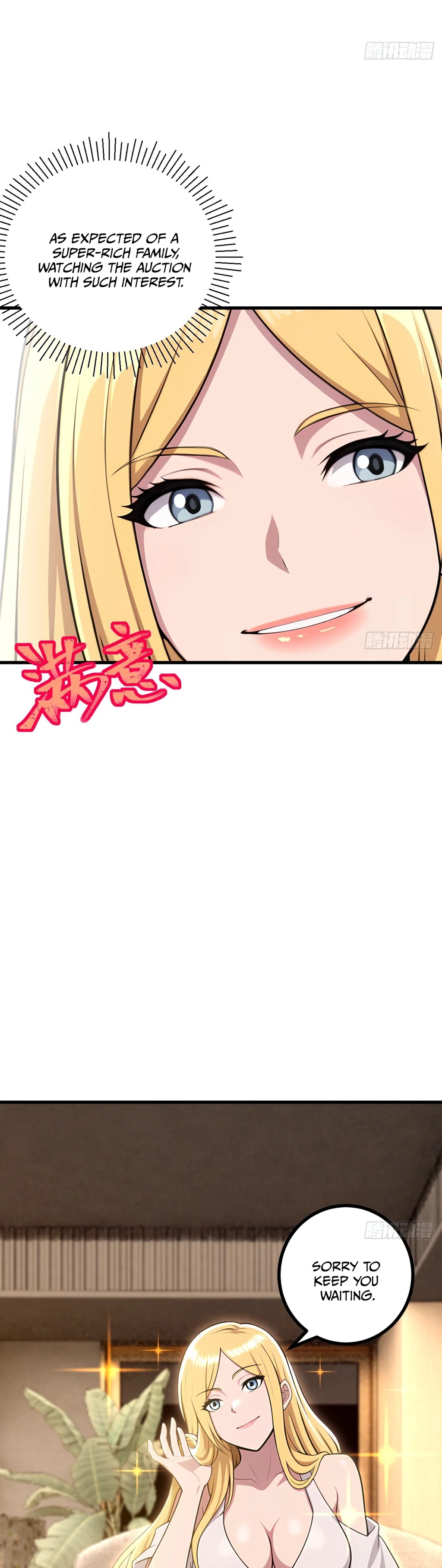 Page 15 of Chapter 42