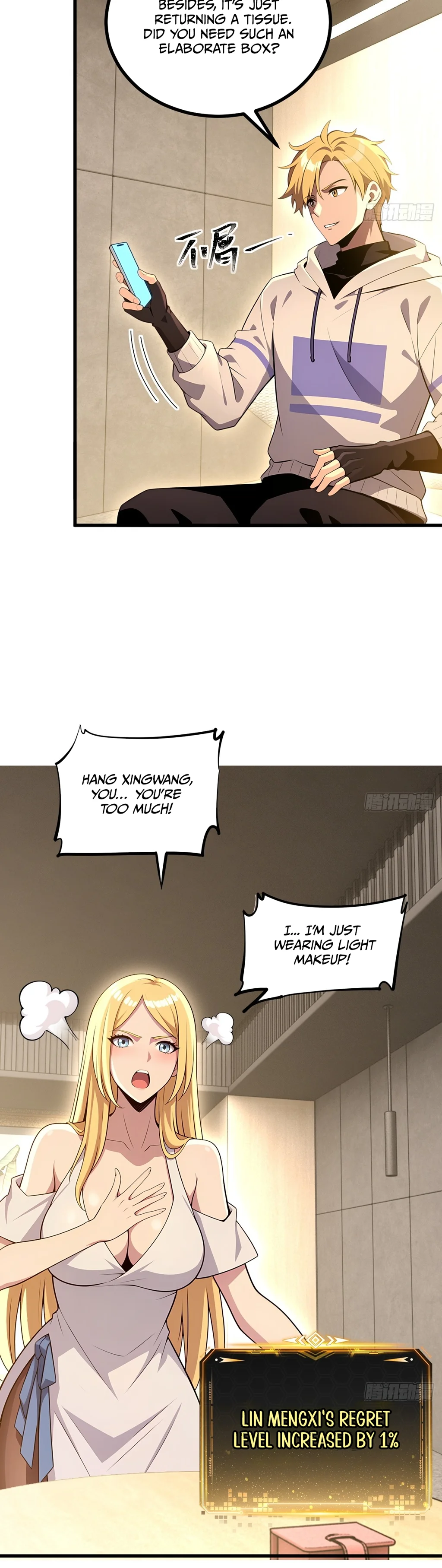 Page 18 of Chapter 42