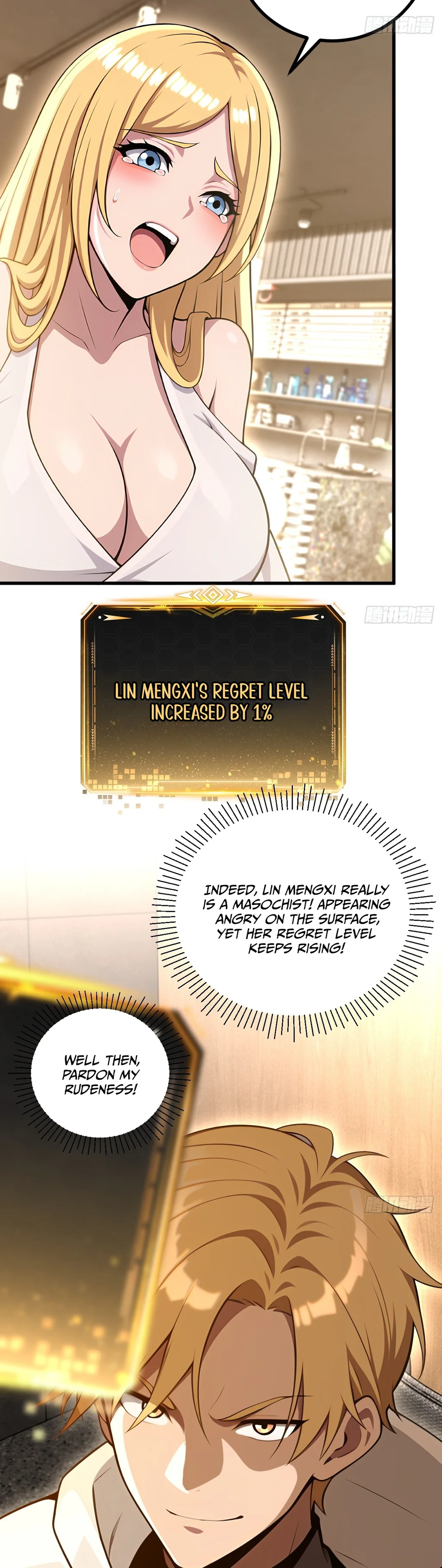 Page 20 of Chapter 42