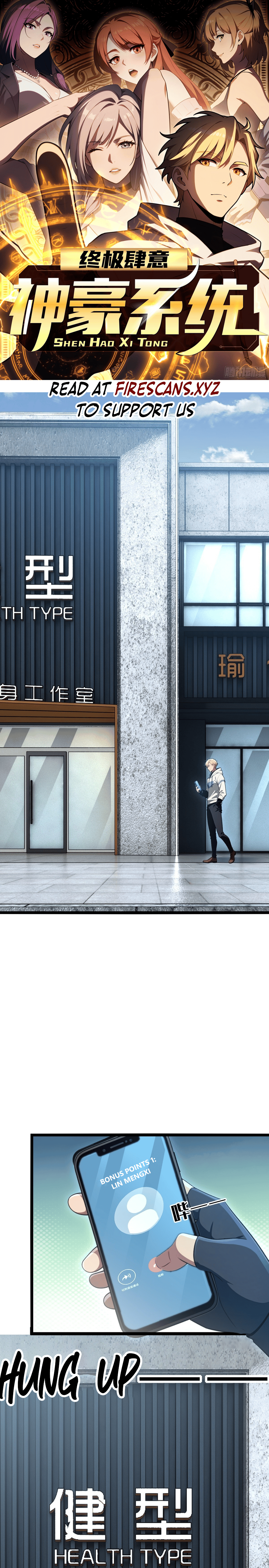 Page 1 of Chapter 48
