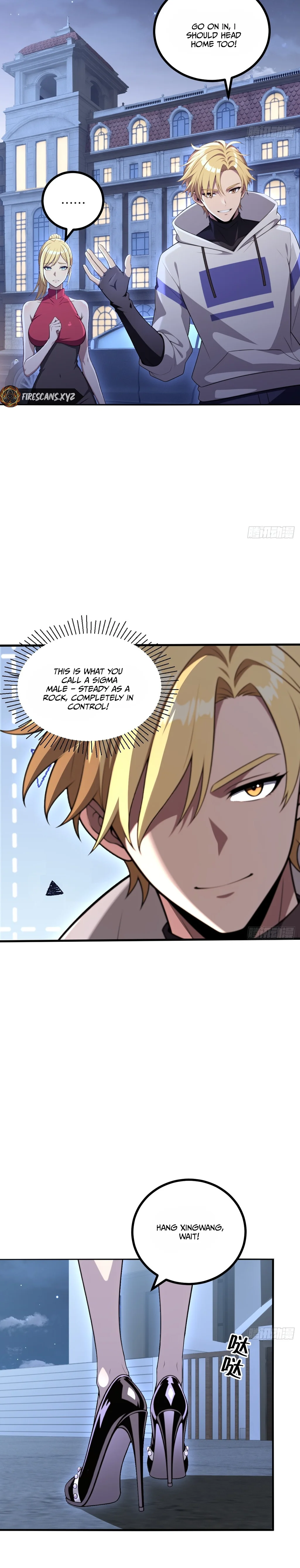 Page 3 of Chapter 51