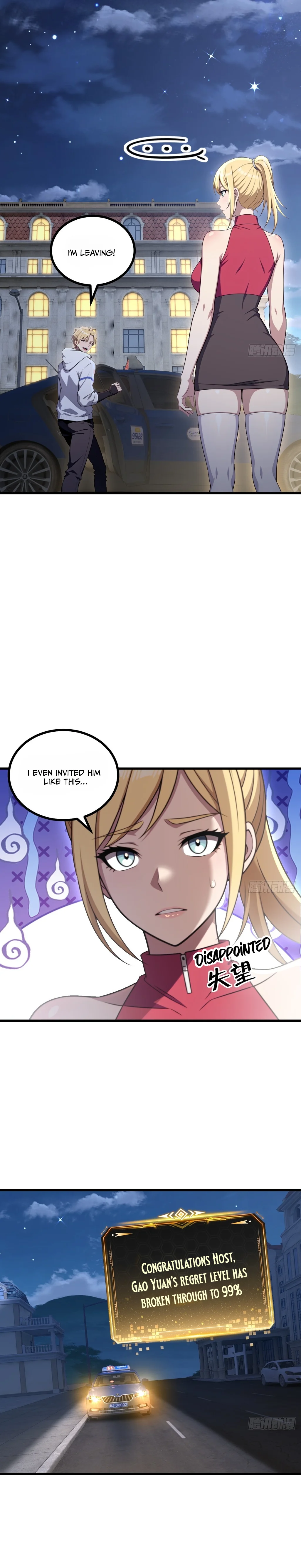 Page 6 of Chapter 51