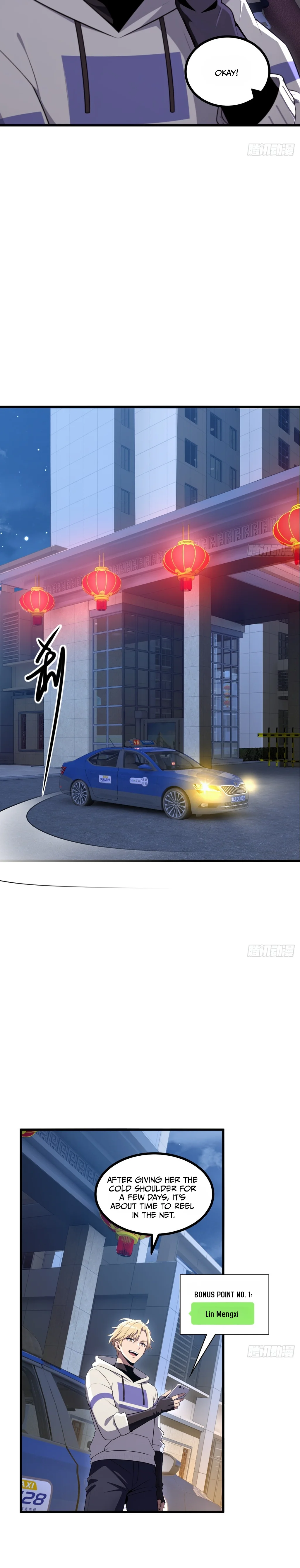 Page 9 of Chapter 51