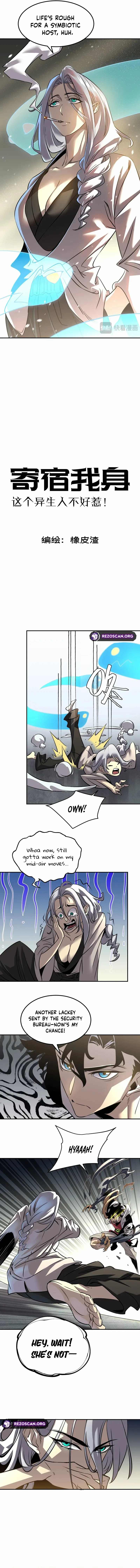 Page 3 of Chapter 8
