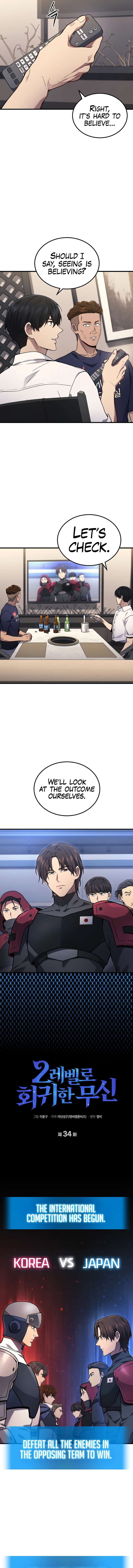 Page 4 of Chapter 34
