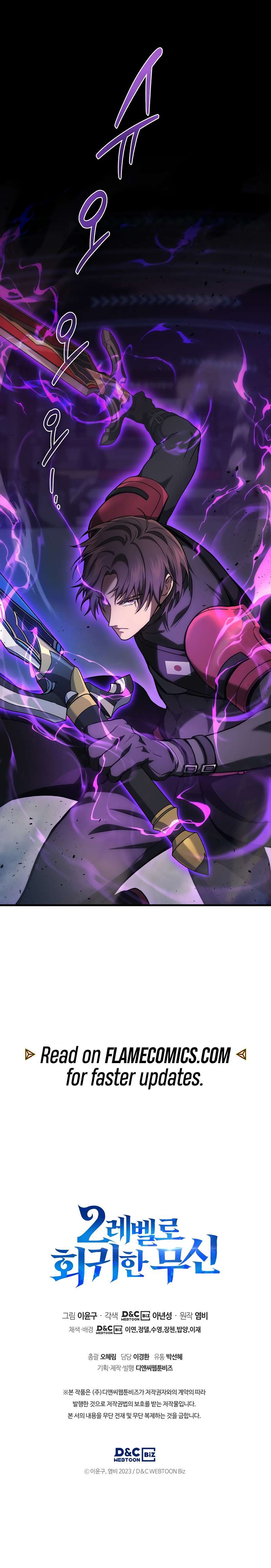 Page 18 of Chapter 34