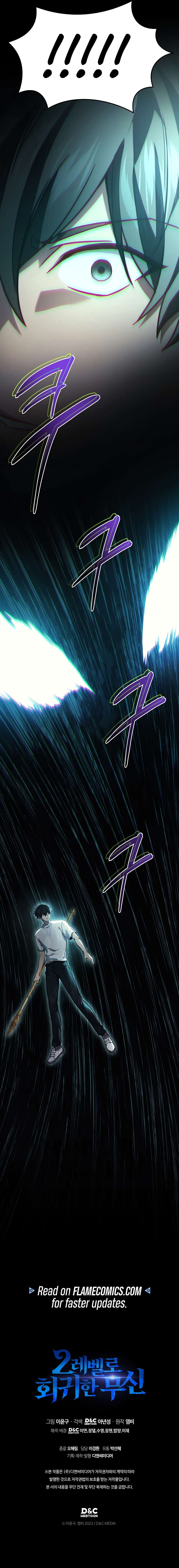 Page 18 of Chapter 38
