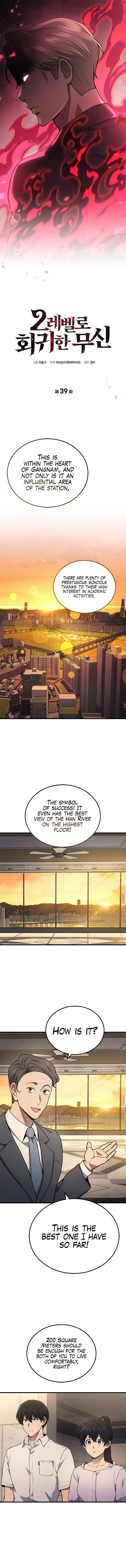 Page 8 of Chapter 39