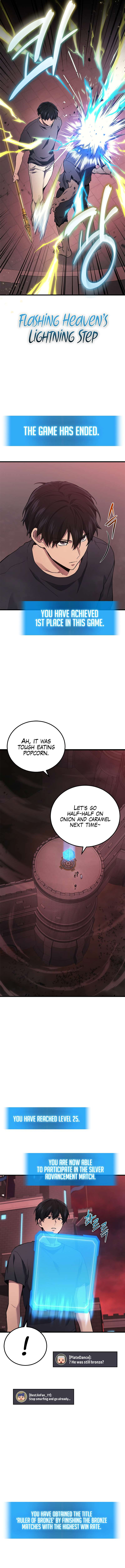 Page 15 of Chapter 42