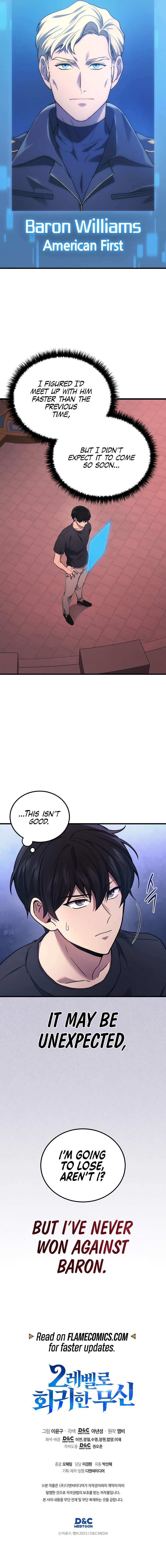 Page 18 of Chapter 42