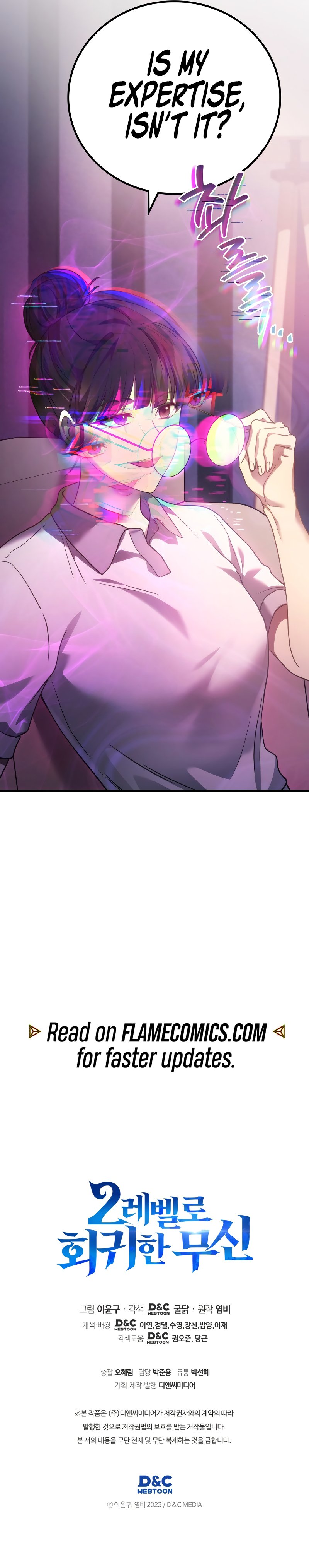 Page 13 of Chapter 55