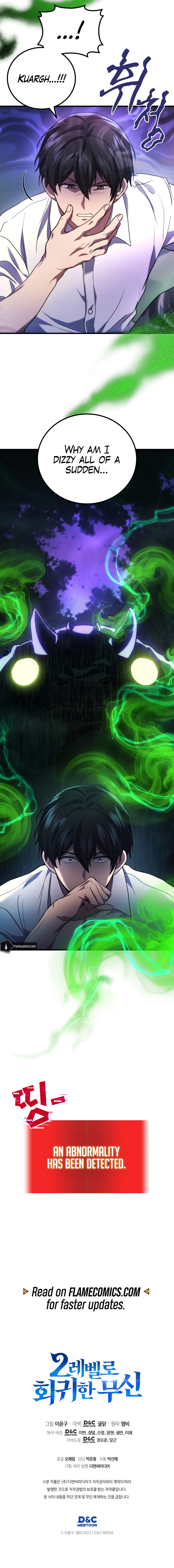 Page 12 of Chapter 57
