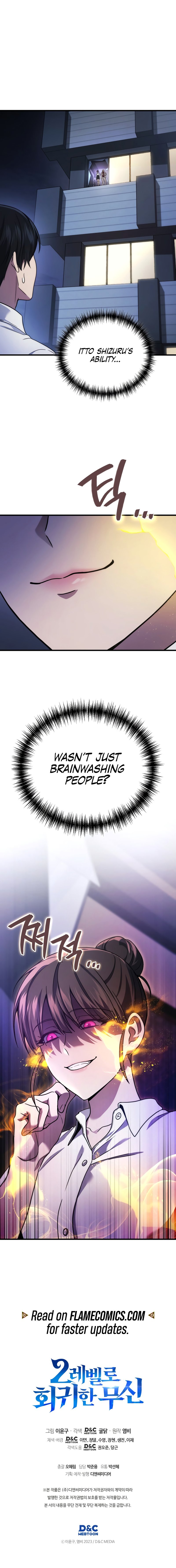Page 11 of Chapter 65