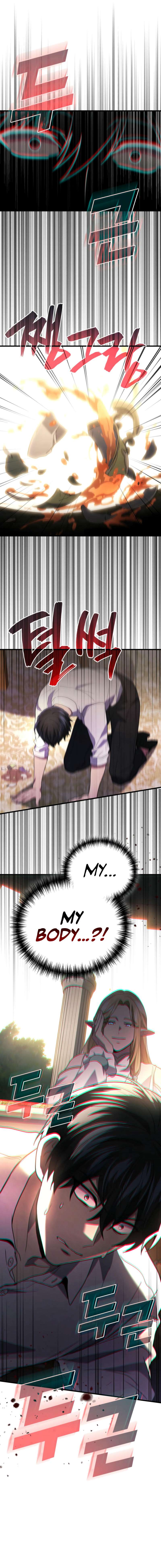 Page 12 of Chapter 95