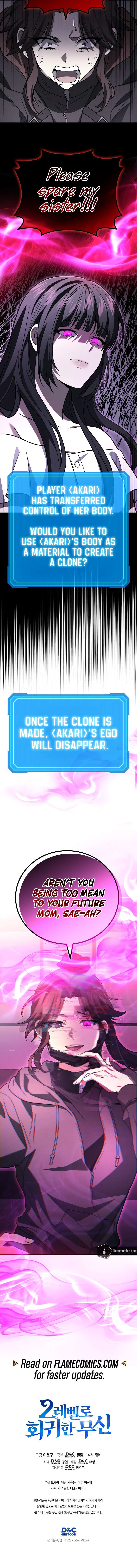 Page 11 of Chapter 97
