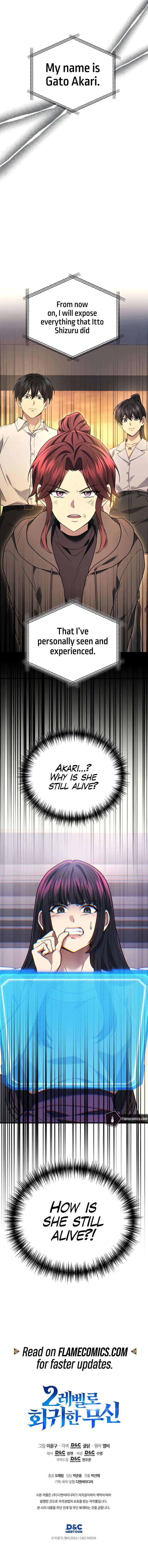 Page 11 of Chapter 99