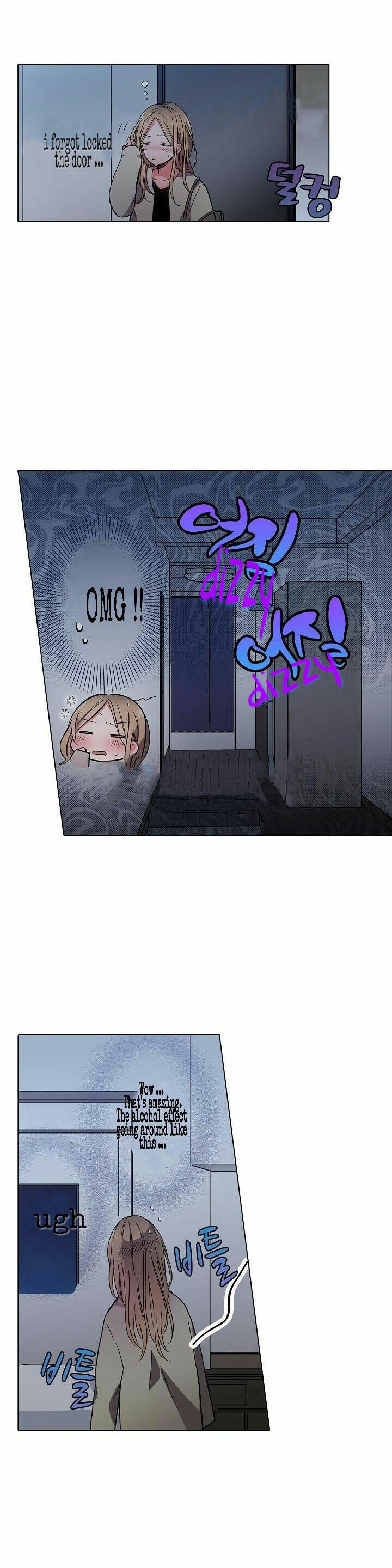 Page 12 of Chapter 1