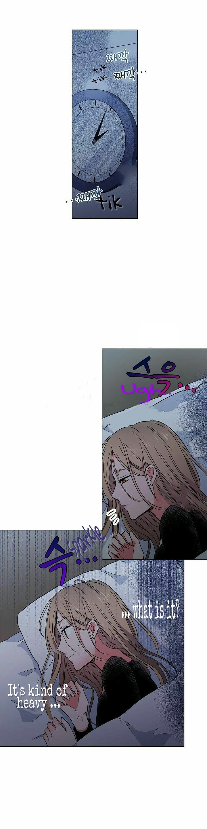 Page 14 of Chapter 1