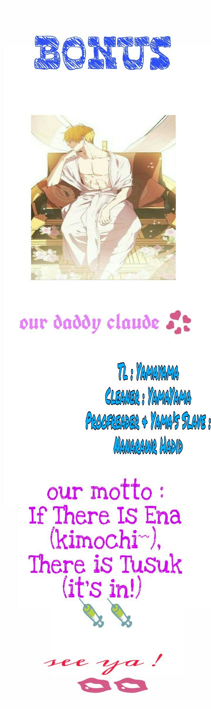 Page 17 of Chapter 1