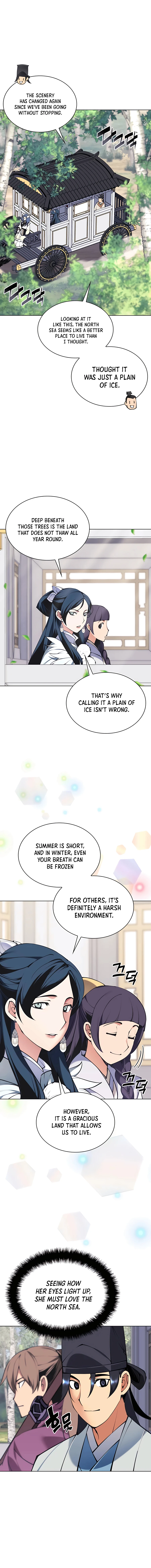 Page 3 of Chapter 103