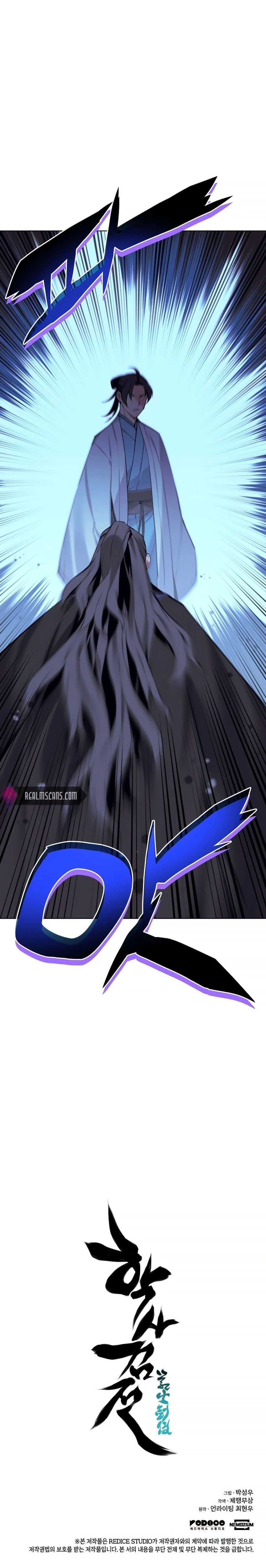 Page 33 of Chapter 13