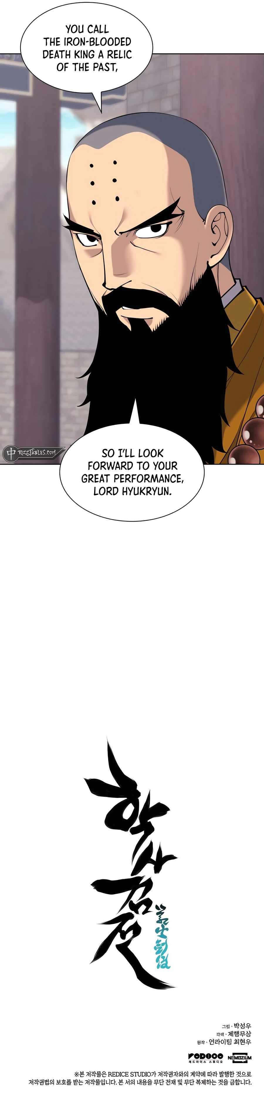 Page 14 of Chapter 151