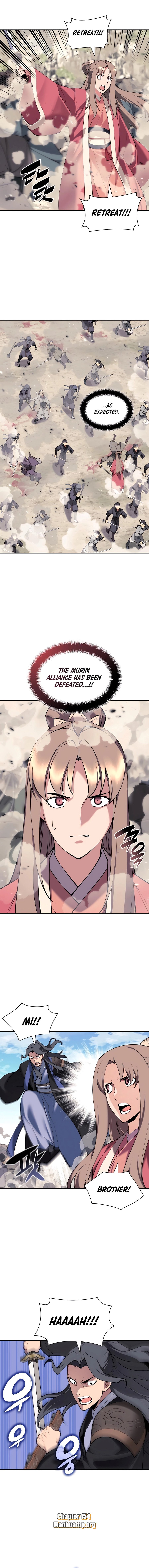 Page 1 of Chapter 154