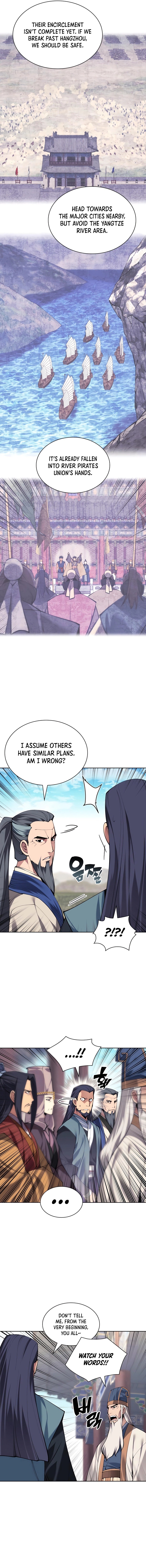 Page 7 of Chapter 154