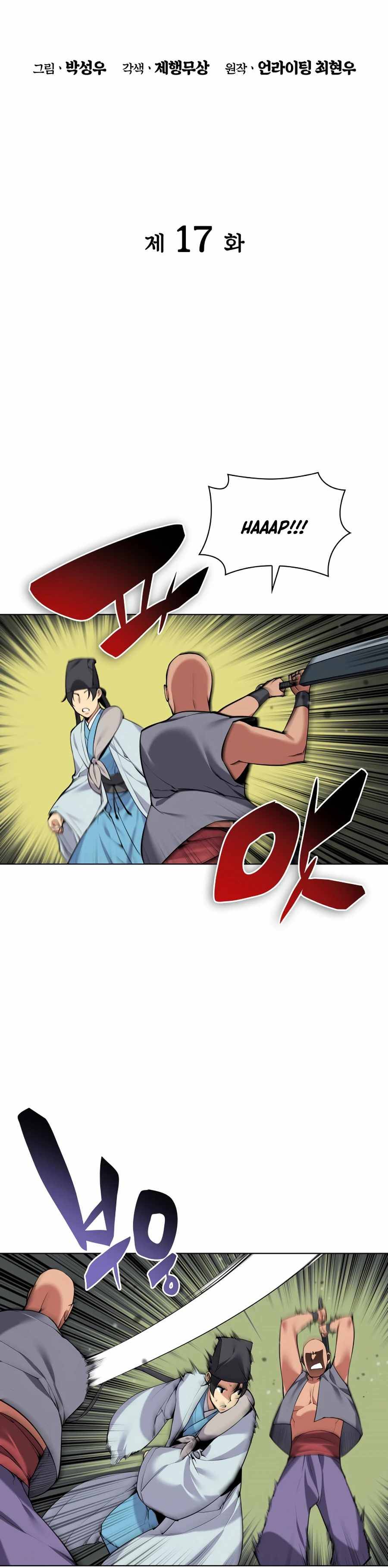 Page 9 of Chapter 17