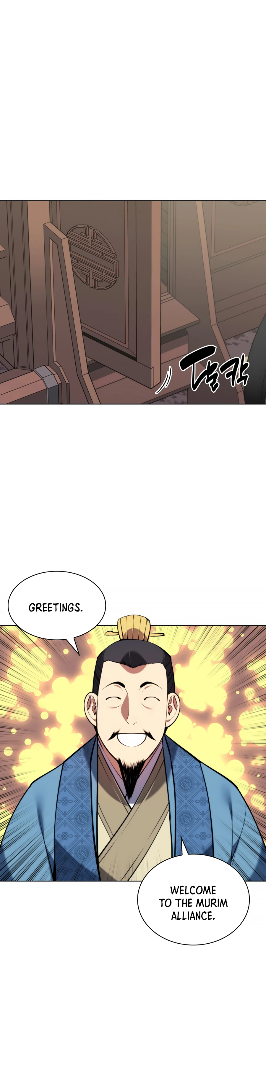 Page 15 of Chapter 21