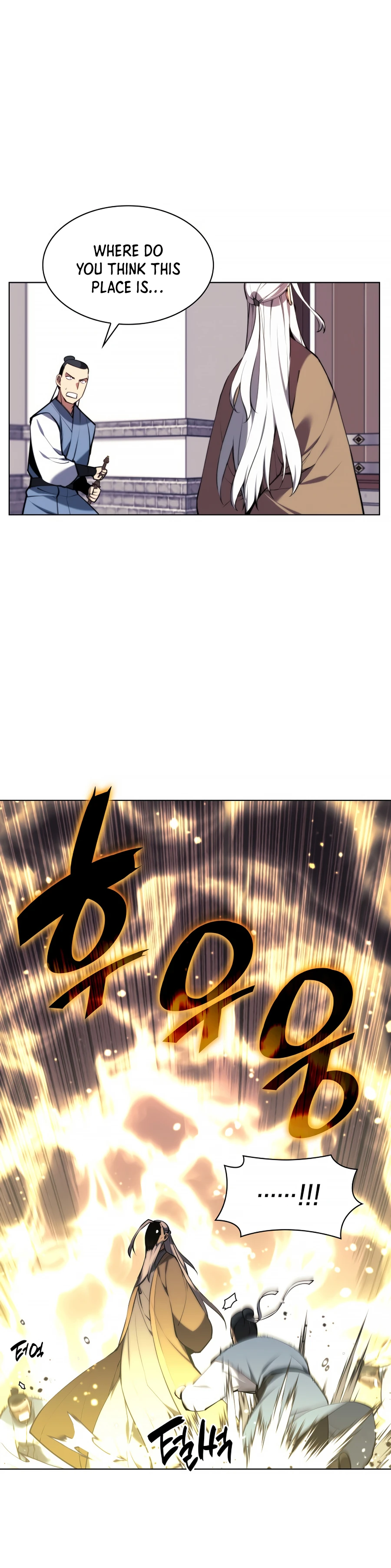 Page 25 of Chapter 21