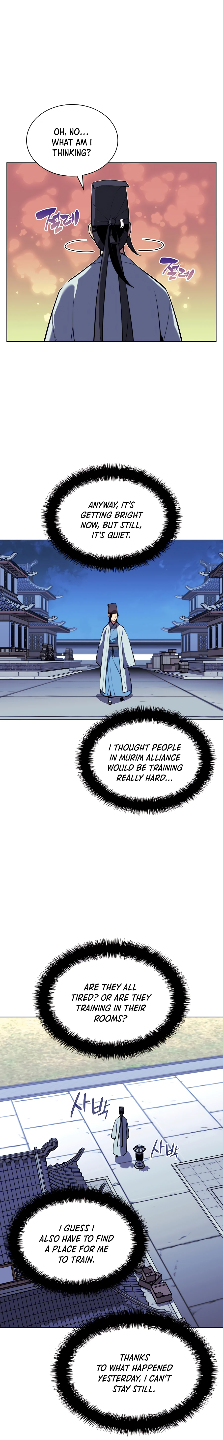 Page 24 of Chapter 25