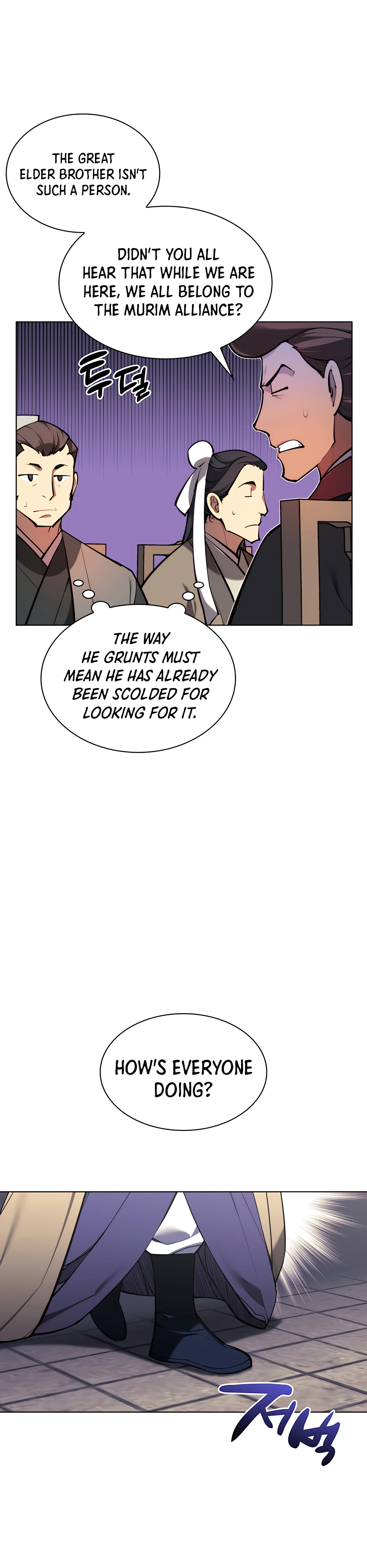 Page 19 of Chapter 26
